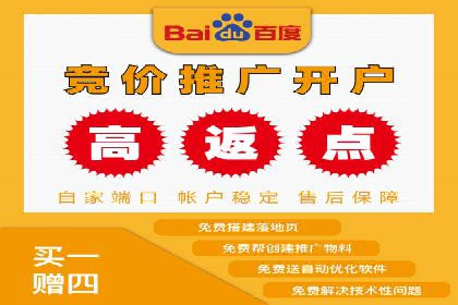 医疗行业SEM运营的挑战与突破案例
